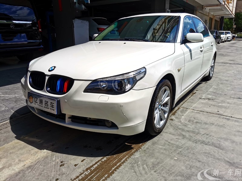 宝马5系 530Li 2006款 3.0L 自动 汽油 豪华型 (国Ⅲ) 
