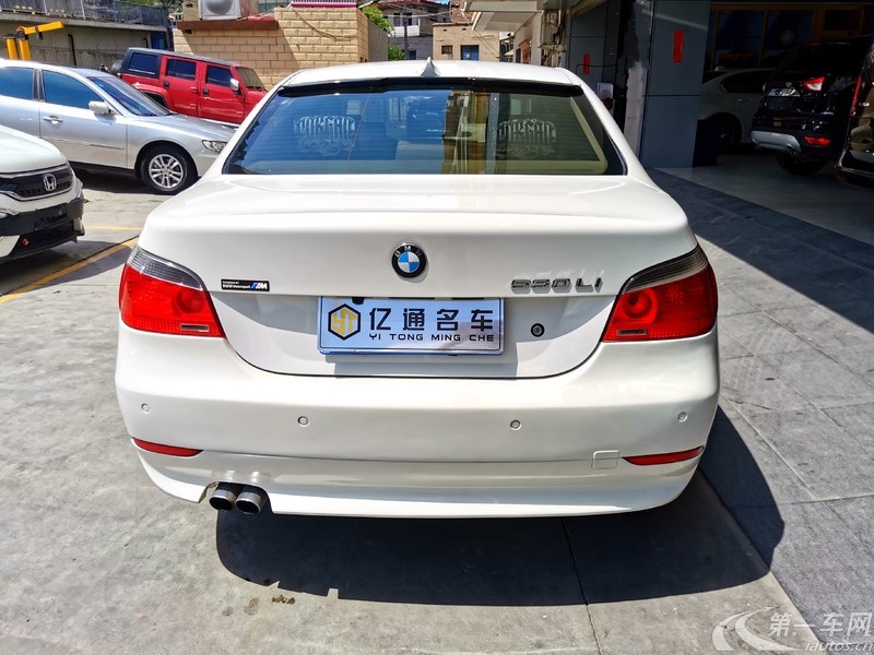 宝马5系 530Li 2006款 3.0L 自动 汽油 豪华型 (国Ⅲ) 