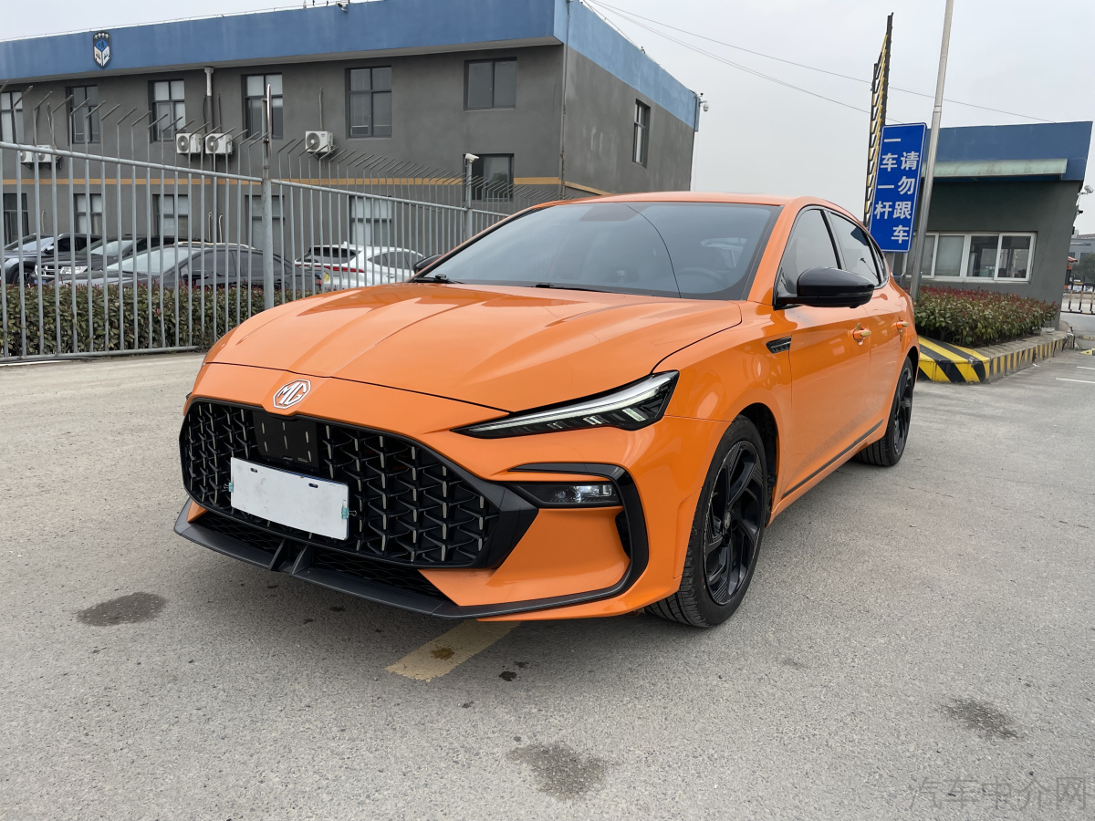 名爵6新能源 2020款 1.5T 自动 前驱 Trophy旗舰版 价格0万