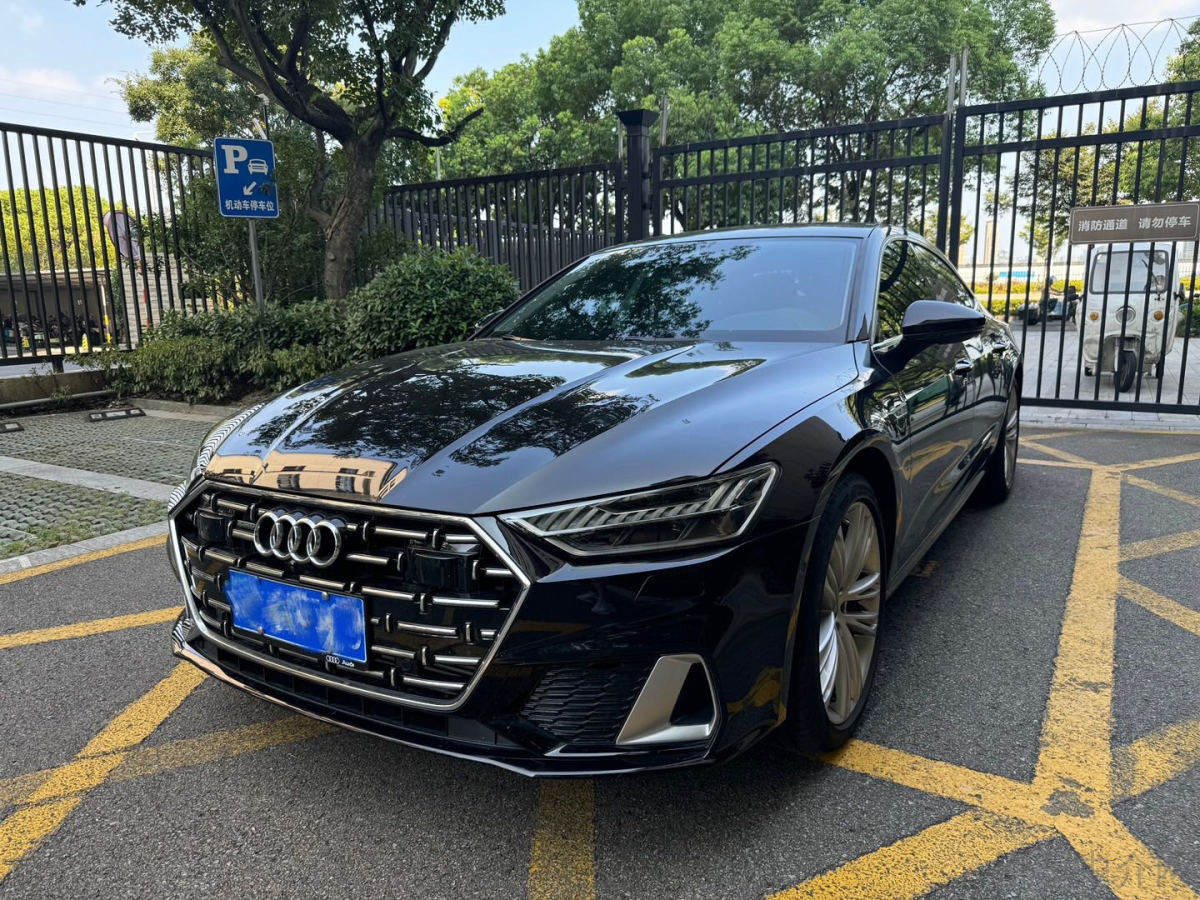 奥迪A7L 45TFSI 2024款 2.0T 自动 奢享型 价格0万