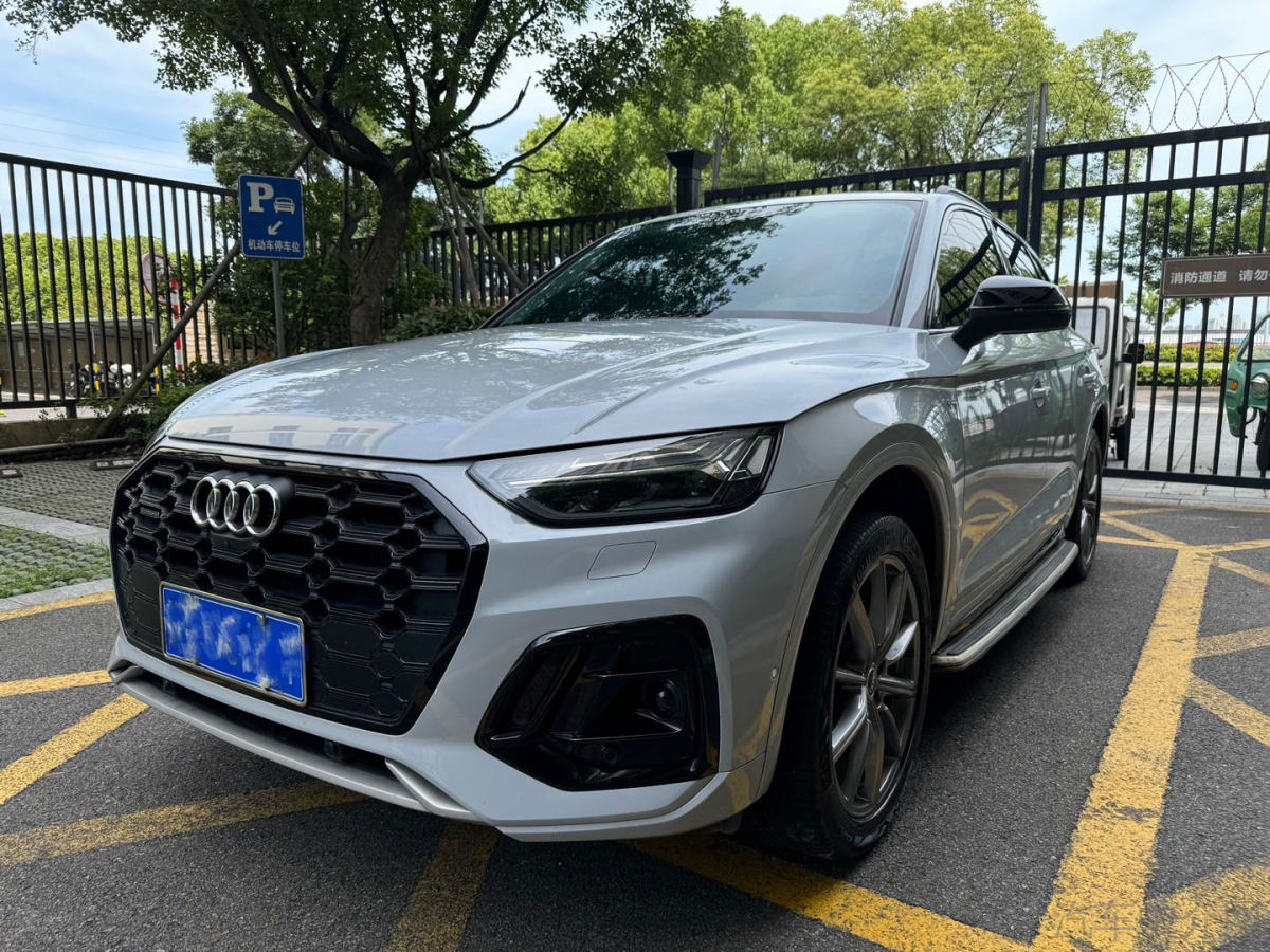 奥迪Q5L 45TFSI 2021款 2.0T 自动 臻选动感型 价格0万