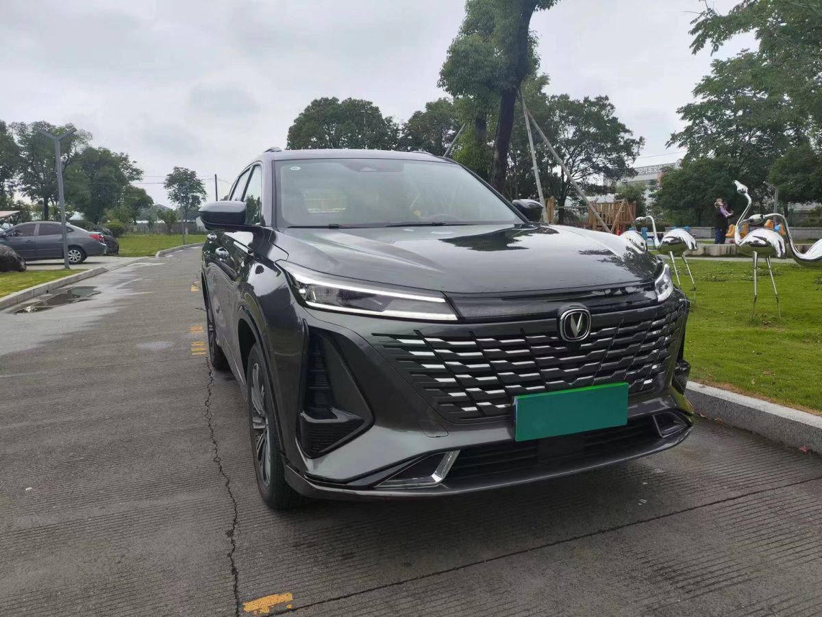 长安CS75 PLUS 第三代 2023款 2.0T 自动 旗舰型 价格0万 