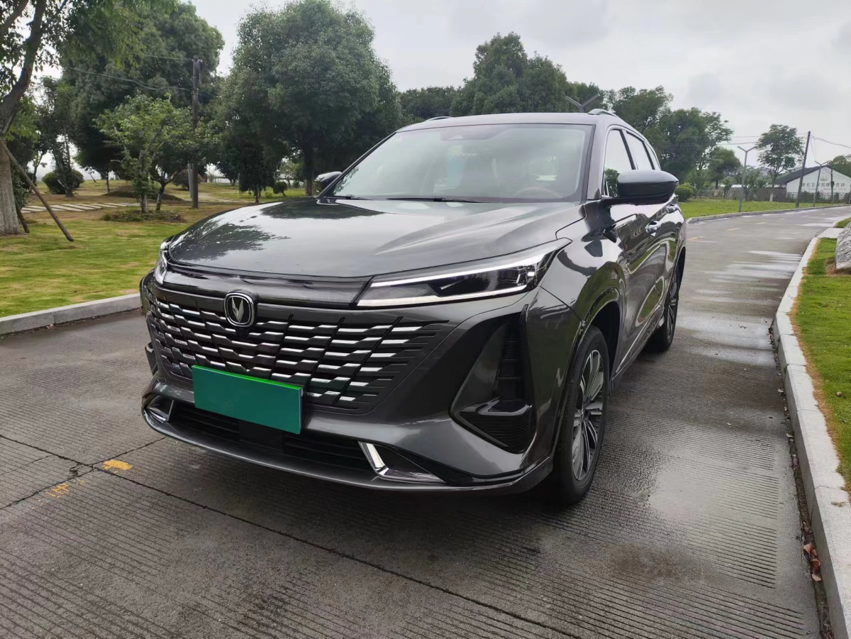 长安CS75 PLUS 第三代 2023款 2.0T 自动 旗舰型 价格0万 