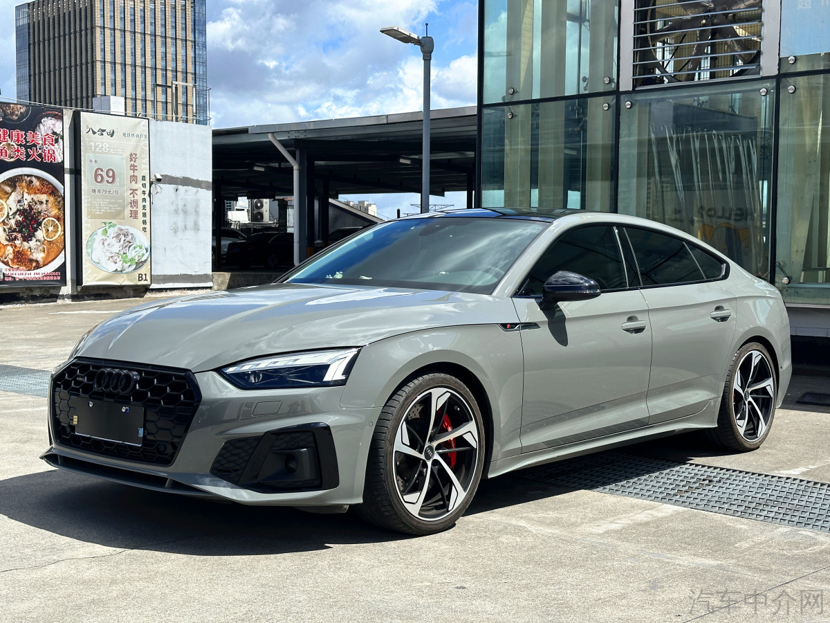 奥迪A5掀背 45TFSI [进口] 2021款 2.0T 自动 汽油 臻选动感型价格0万