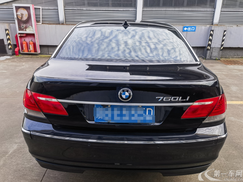 宝马7系 750Li [进口] 2005款 4.8L 自动 汽油 