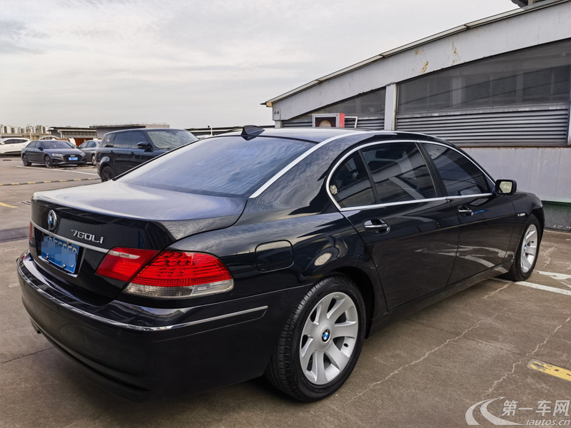 宝马7系 750Li [进口] 2005款 4.8L 自动 汽油 