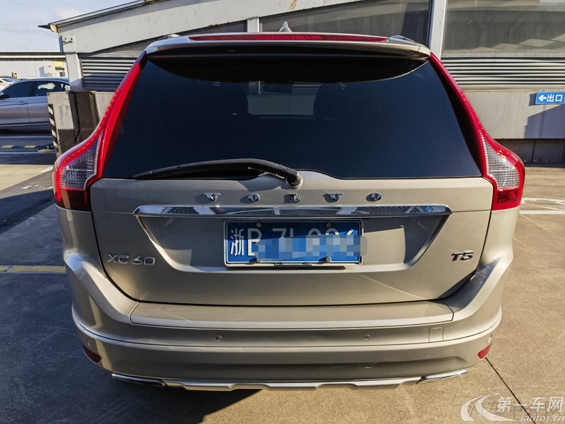 沃尔沃XC60 [进口] 2014款 2.0T 自动 前驱 智雅版 