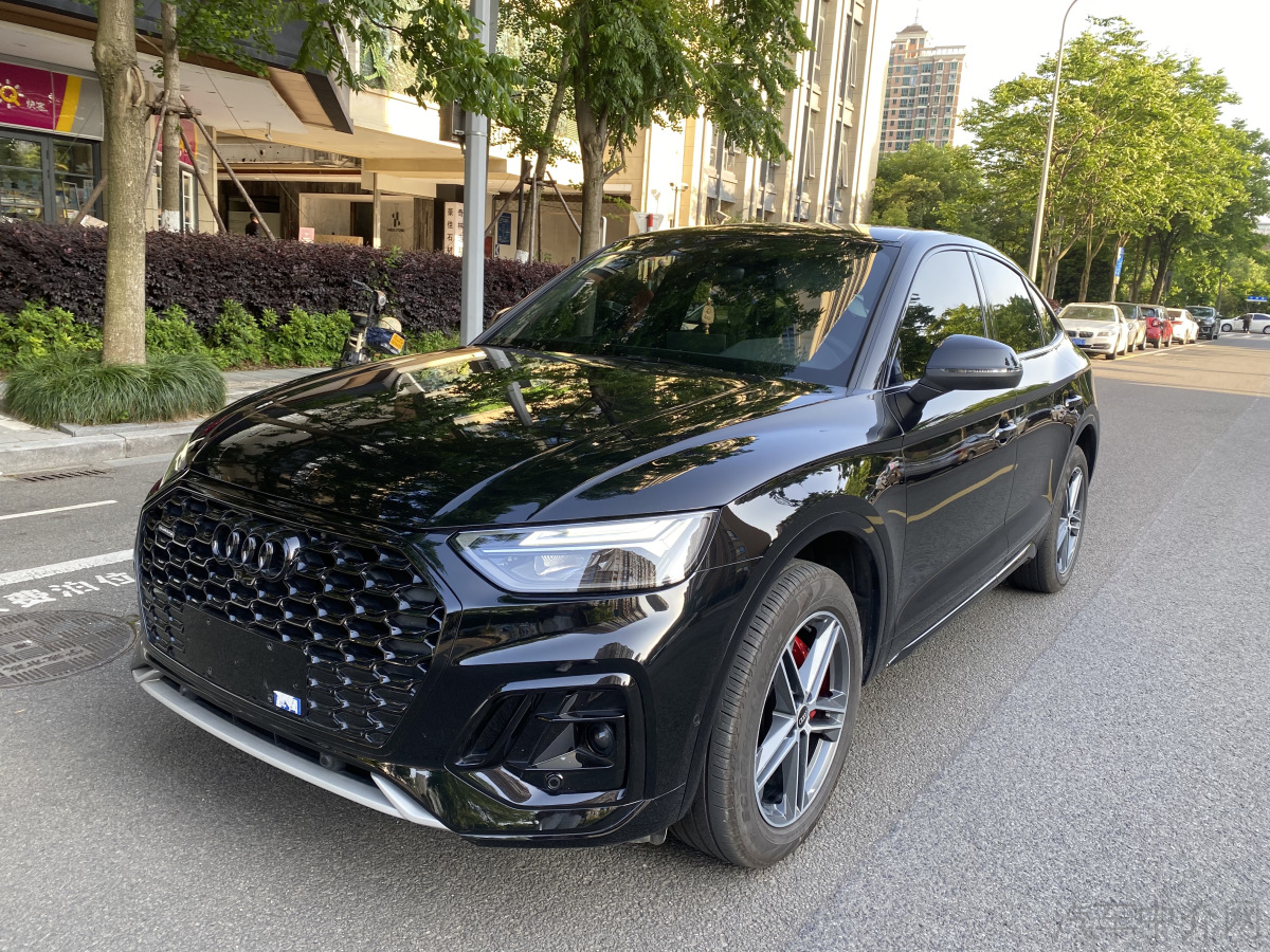 奥迪Q5L 40TFSI 2024款 2.0T 自动 时尚动感型 价格0万 