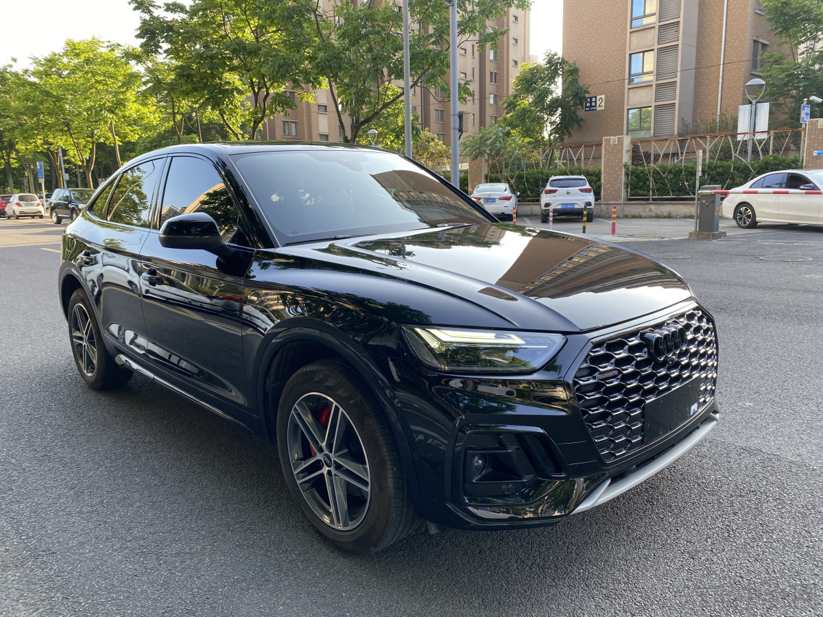 奥迪Q5L 40TFSI 2024款 2.0T 自动 时尚动感型 价格0万 