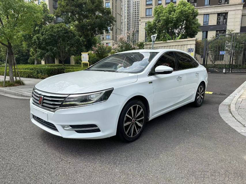 荣威i6 2018款 1.5T 自动 20T旗舰版 价格0万