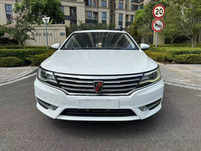荣威i6 2018款 1.5T 自动 20T旗舰版 价格0万 