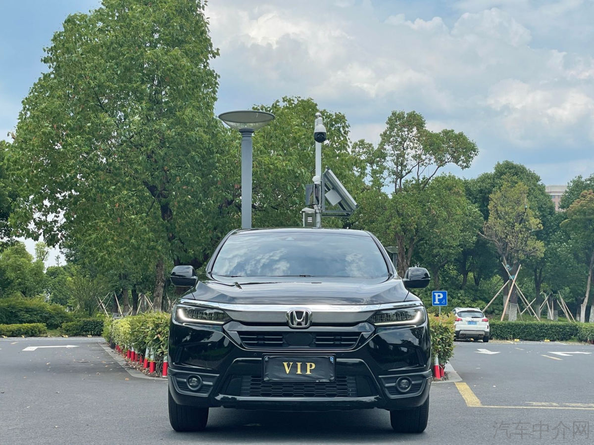 本田皓影PHEV e: 2022款 2.0L 自动 尊享版 价格0万 