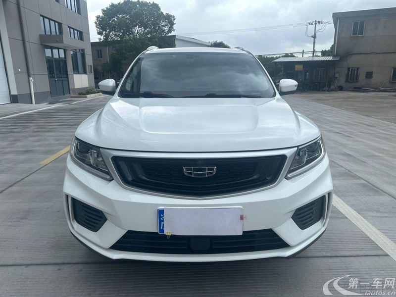 【绍兴二手吉利远景X6】吉利远景X6 2020款 1.4T 自动 亚运版