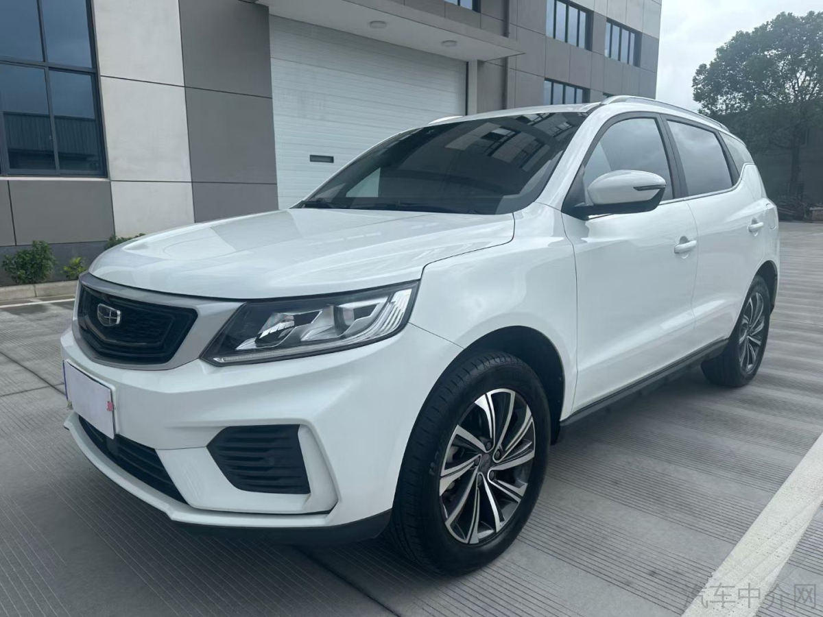 吉利远景X6 2020款 1.4T 自动 亚运版 价格0万