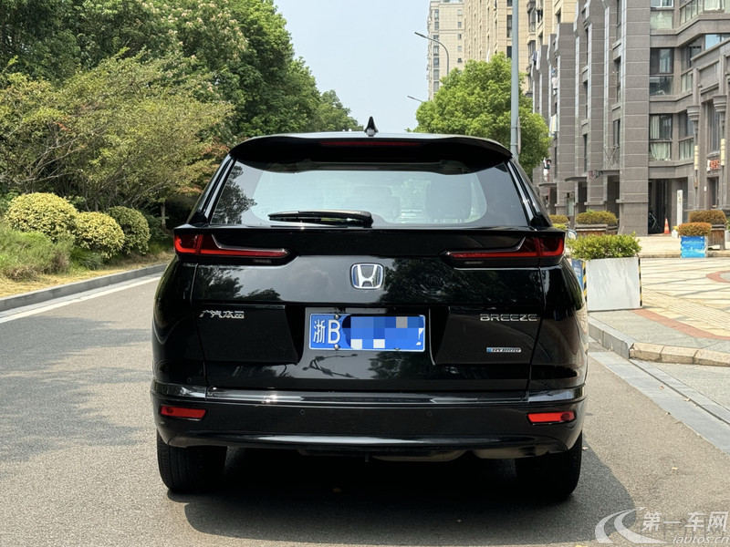 本田皓影PHEV e: 2022款 2.0L 自动 豪华版 (国Ⅵ) 