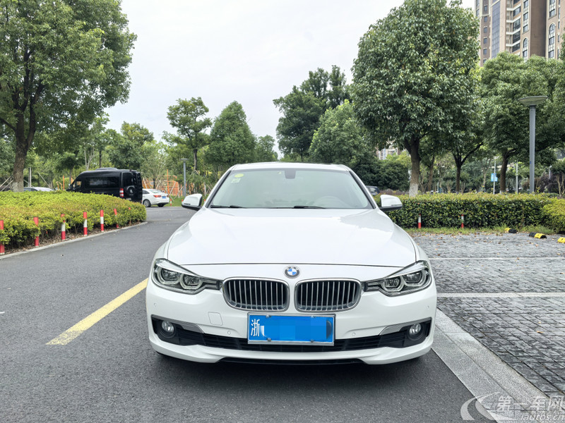 宝马3系 320Li 2019款 2.0T 自动 汽油 xDrive时尚版 (国Ⅵ) 