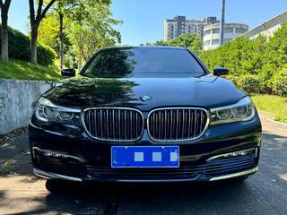 宝马7系 730Li 2.0T 自动 领先型 