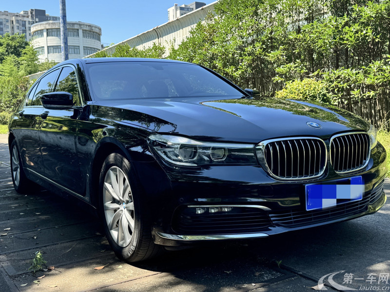 宝马7系 730Li [进口] 2016款 2.0T 自动 汽油 领先型 