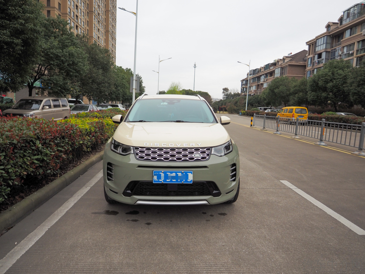 路虎揽胜极光 L 2024款 2.0T 自动 流光熠雅版200PS 价格0万