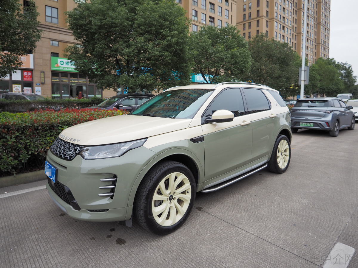 路虎揽胜极光 L 2024款 2.0T 自动 流光熠雅版200PS 价格0万 