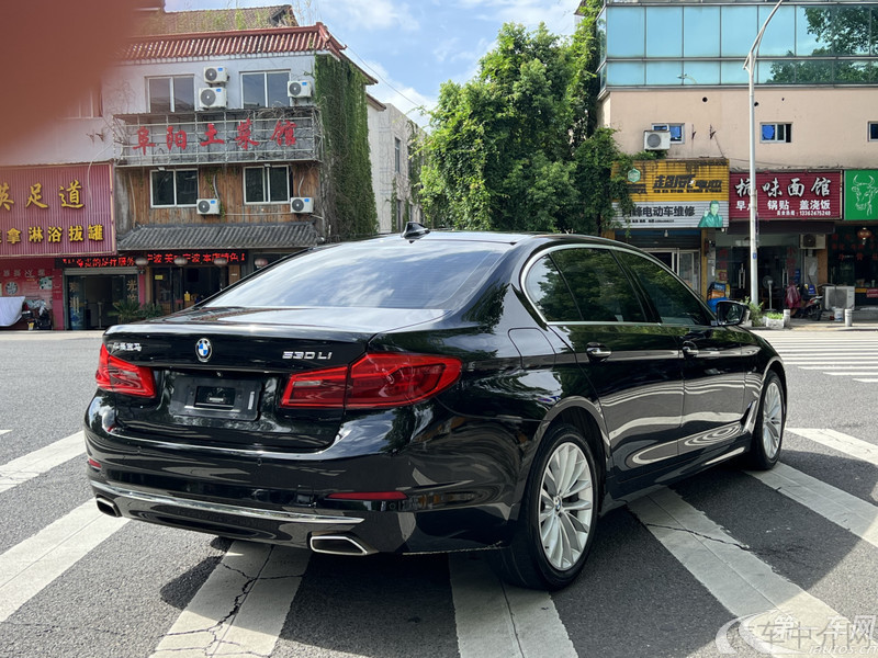 宝马5系 530Li 2018款 2.0T 自动 汽油 xDrive豪华套装 (国Ⅴ) 