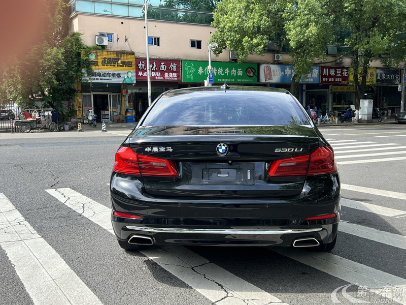 宝马5系 530Li 2018款 2.0T 自动 汽油 xDrive豪华套装 (国Ⅴ) 