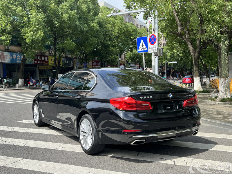 宝马5系 530Li 2018款 2.0T 自动 汽油 xDrive豪华套装 (国Ⅴ) 