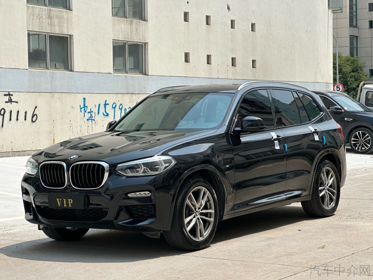 宝马X3 2019款 2.0T 自动 四驱 M运动套装 价格0万