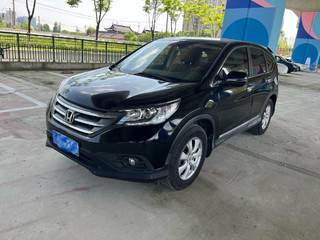 CR-V 2.0L 