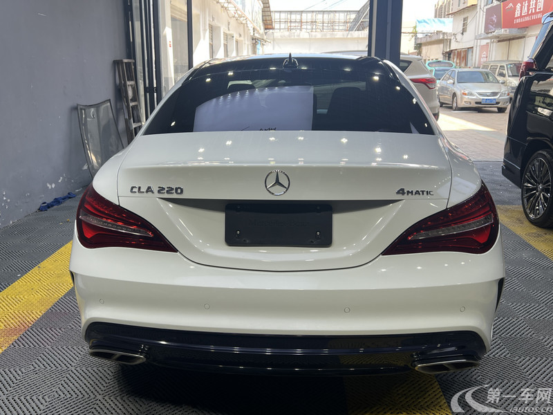 奔驰CLA级 CLA220 [进口] 2017款 2.0T 自动 汽油 极地限量版 