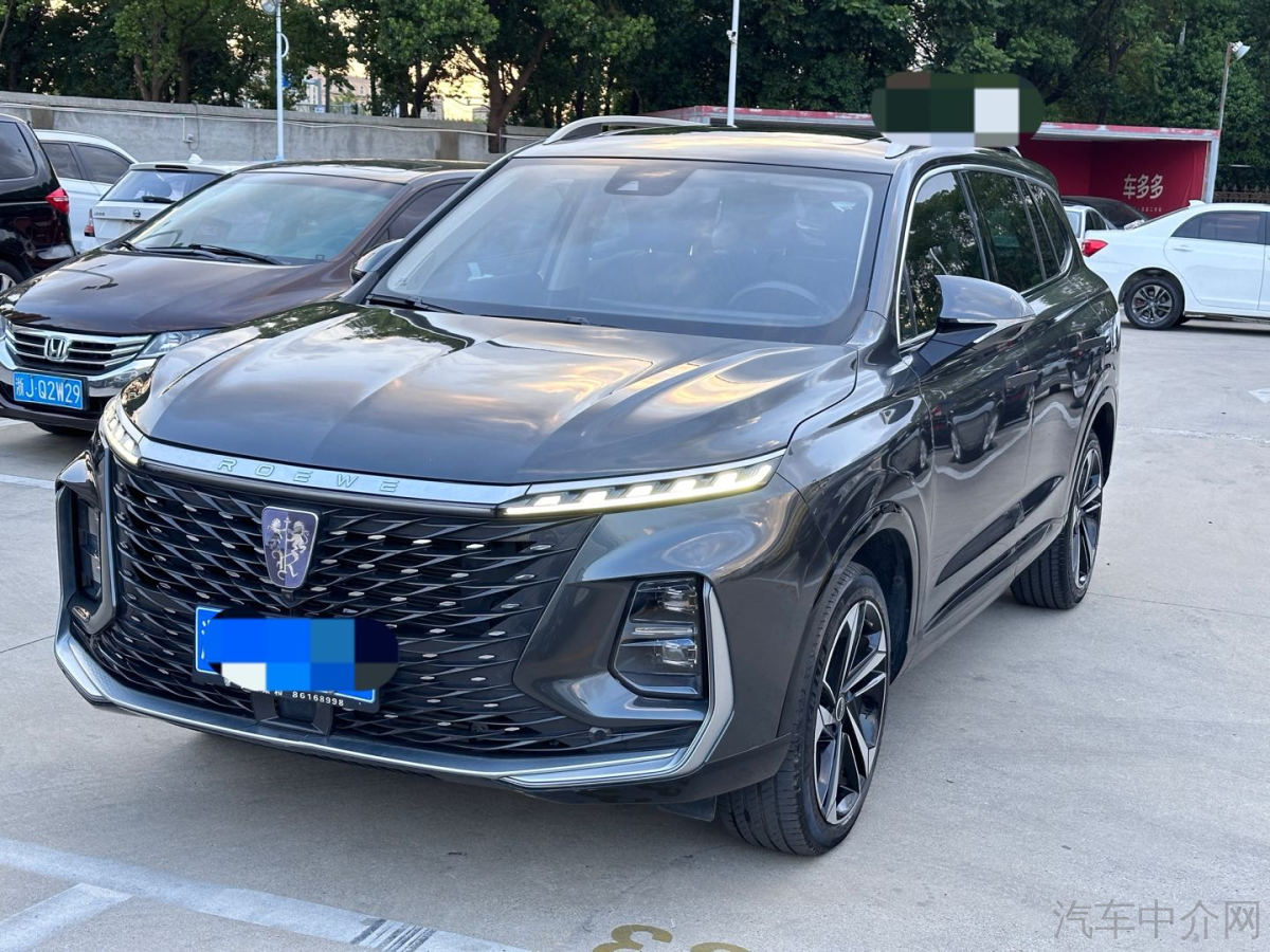 荣威RX5 MAX 2022款 1.5T 自动 有为旗舰版 价格0万