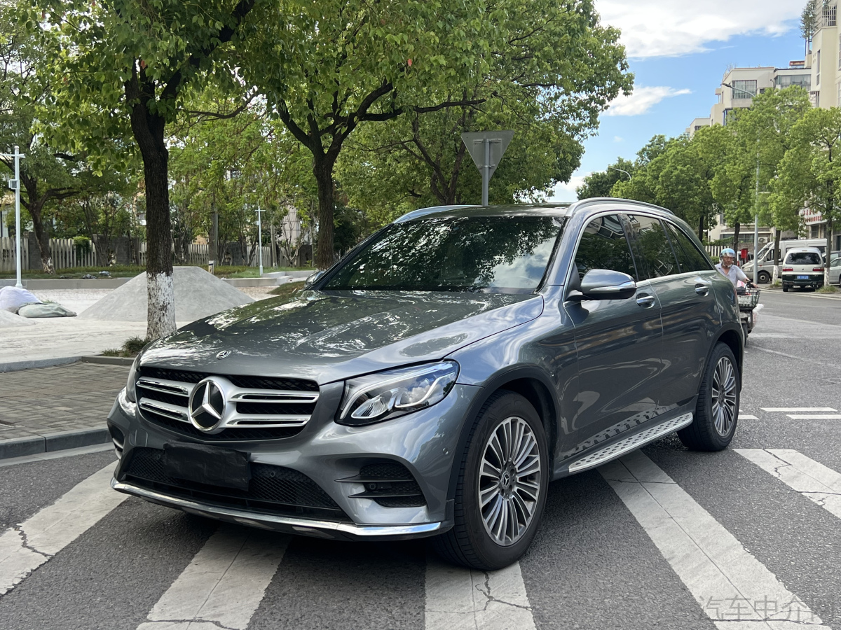 奔驰GLC GLC260 2017款 2.0T 自动 动感型 价格0万