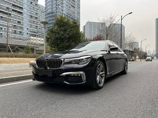 宝马7系 730Li 2.0T 自动 领先型卓越套装 