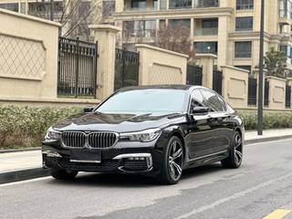 宝马7系 730Li 2.0T 自动 领先型M运动套装 