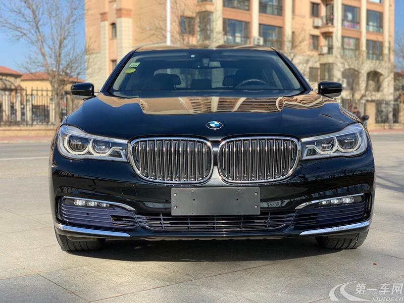 宝马7系 730Li [进口] 2016款 2.0T 自动 汽油 领先型 