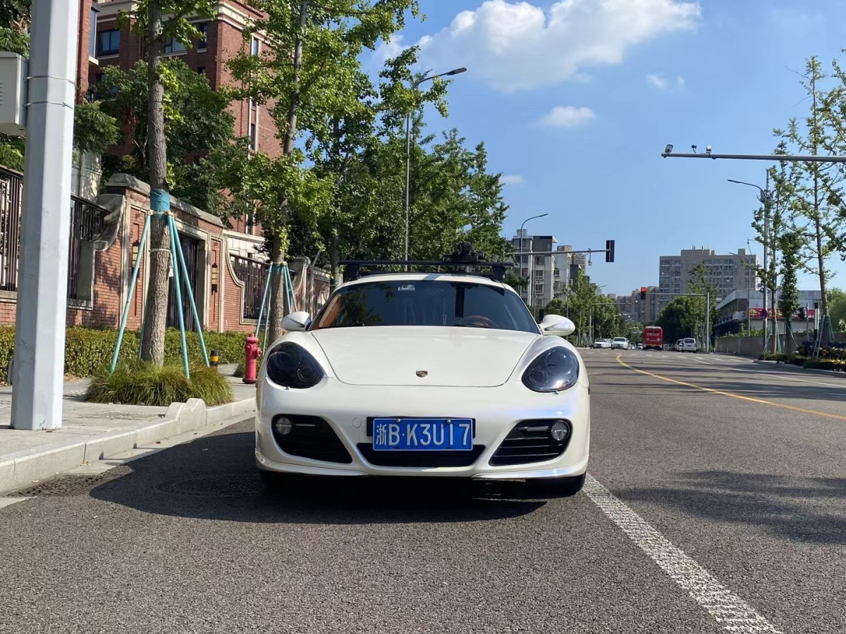 保时捷Cayman [进口] 2009款 2.9L 自动价格0万