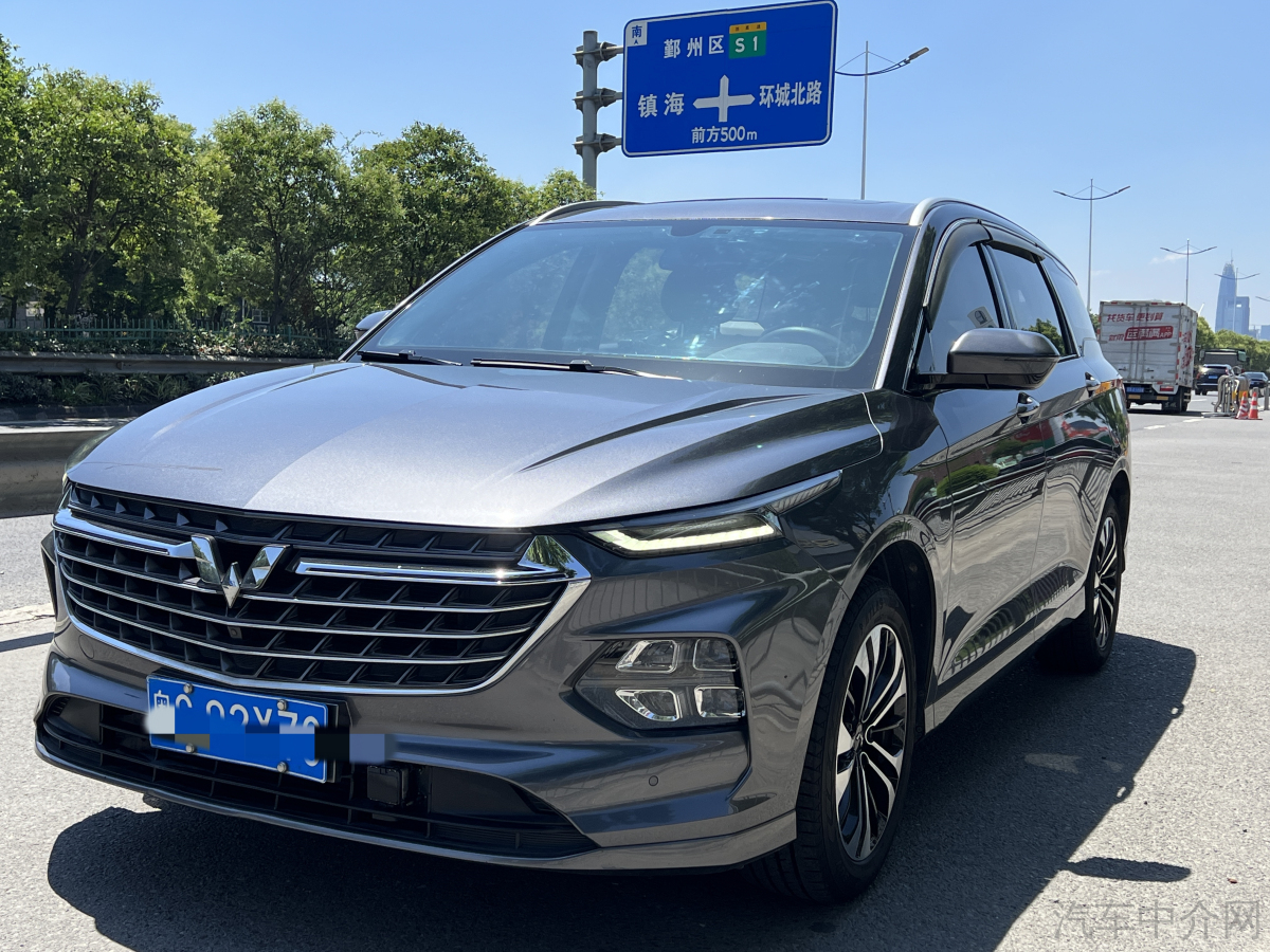 五菱凯捷 2020款 1.5T 自动 尊贵型 价格0万