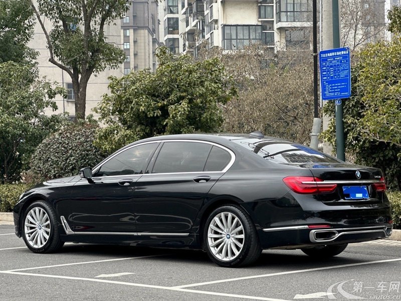 宝马7系 740Li [进口] 2017款 3.0T 自动 汽油 豪华型 