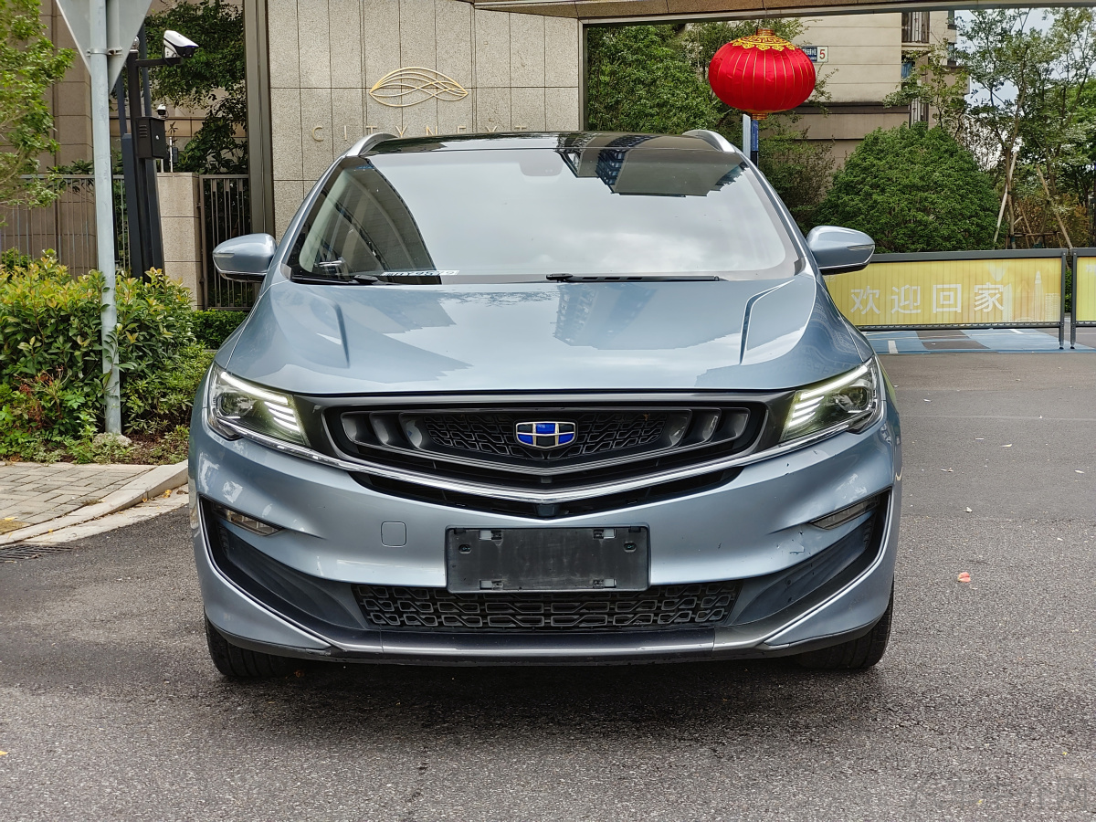 吉利嘉际 2019款 1.5T 自动 MHEV耀享型 价格0万 