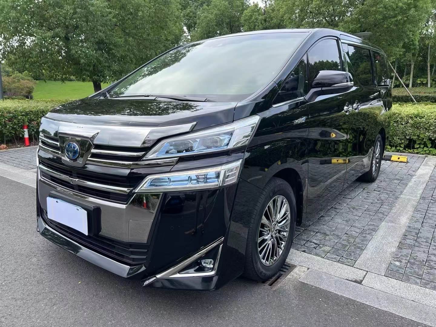 丰田威尔法 [进口] 2020款 2.5L 自动 HV豪华版价格0万