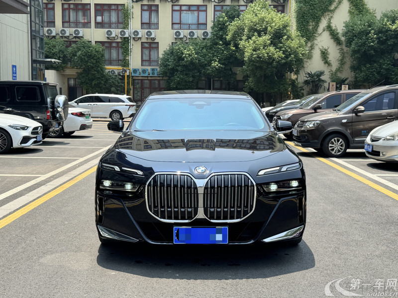 【贵阳二手宝马7系】宝马7系 735Li [进口] 2023款 3.0T 自动 汽油 豪华套装
