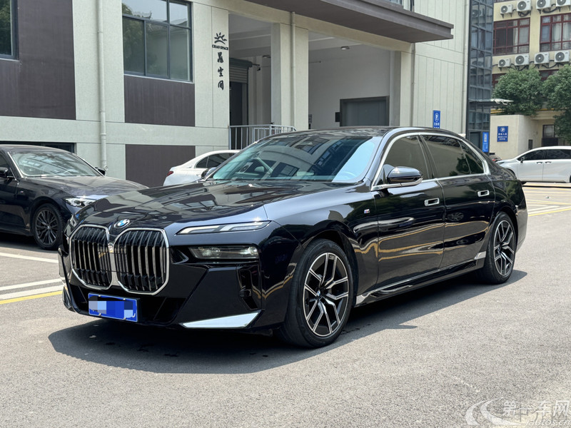 宝马7系 735Li [进口] 2023款 3.0T 自动 汽油 豪华套装 