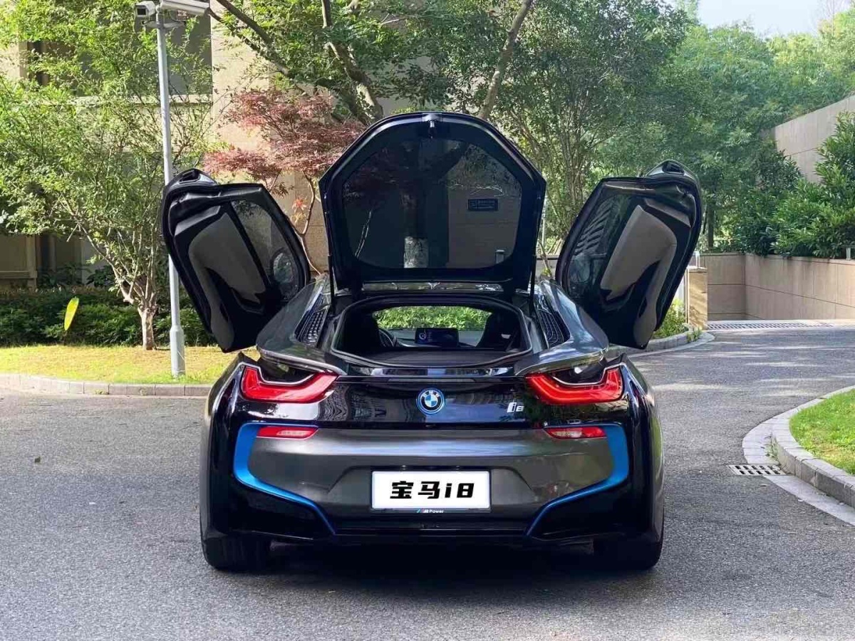 宝马i8 [进口] 2014款 1.5T 自动 标准型价格0万 