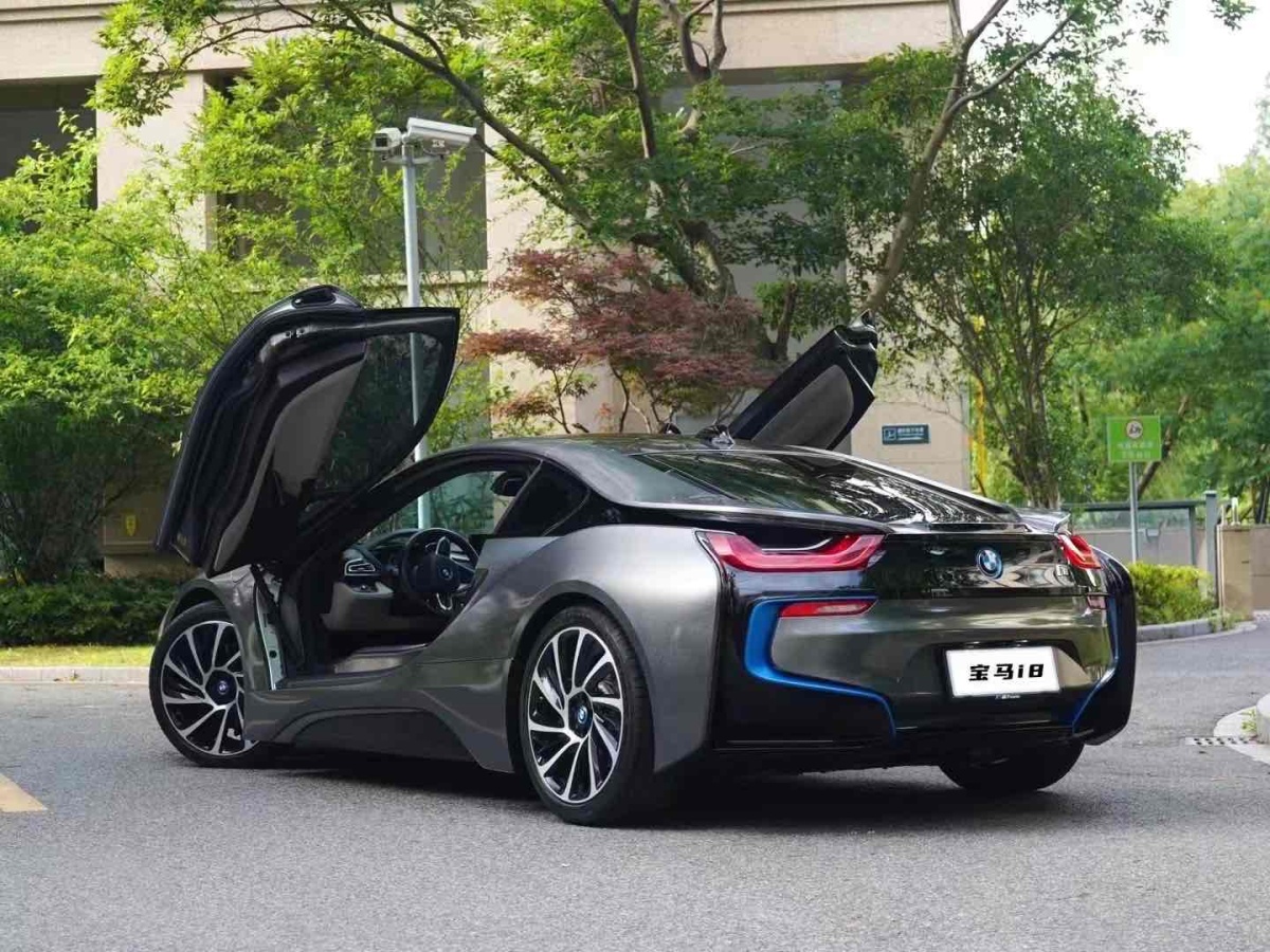 宝马i8 [进口] 2014款 1.5T 自动 标准型价格0万 