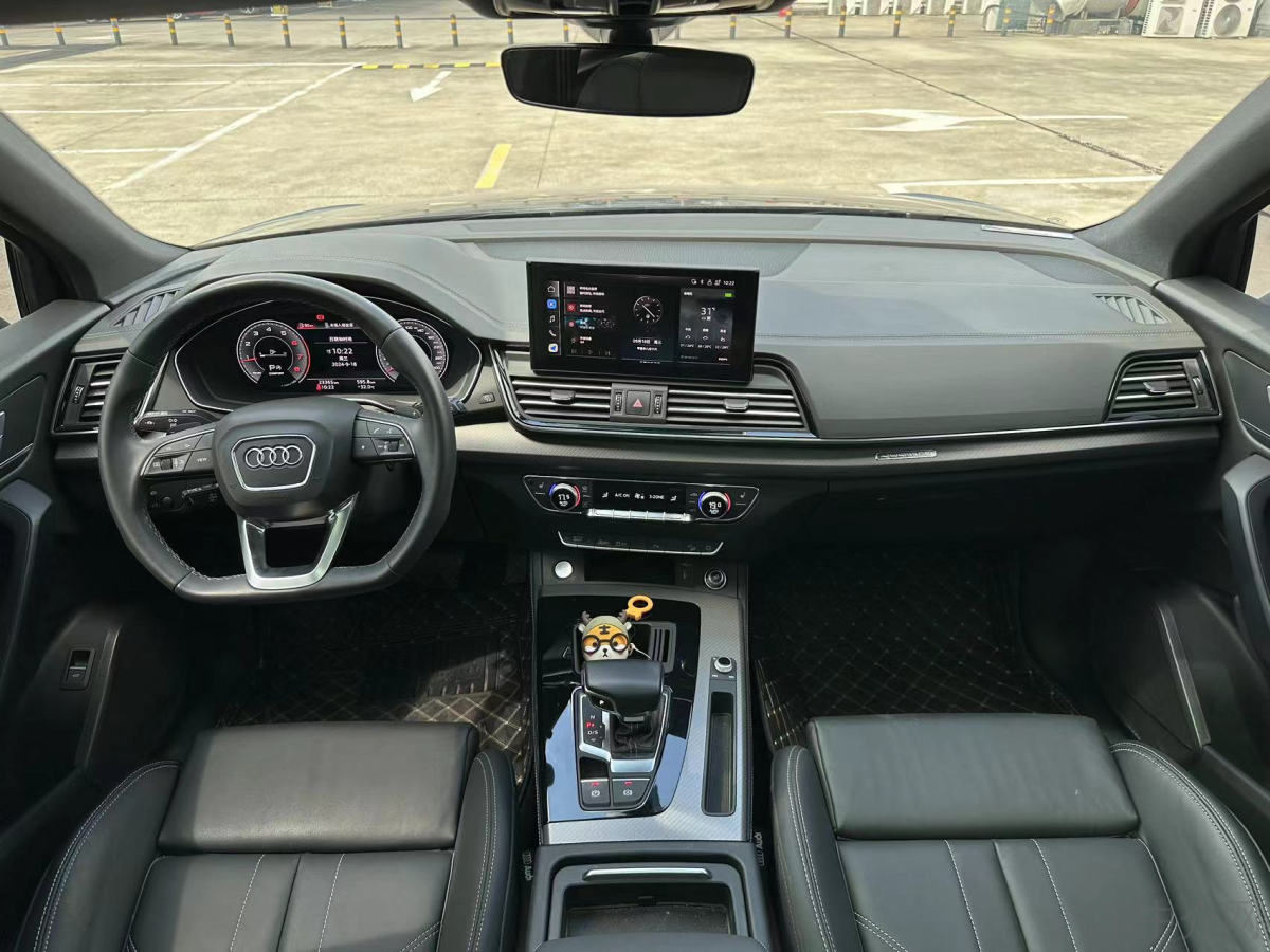 奥迪Q5L 40T 2023款 2.0T 自动 豪华动感型 价格0万 