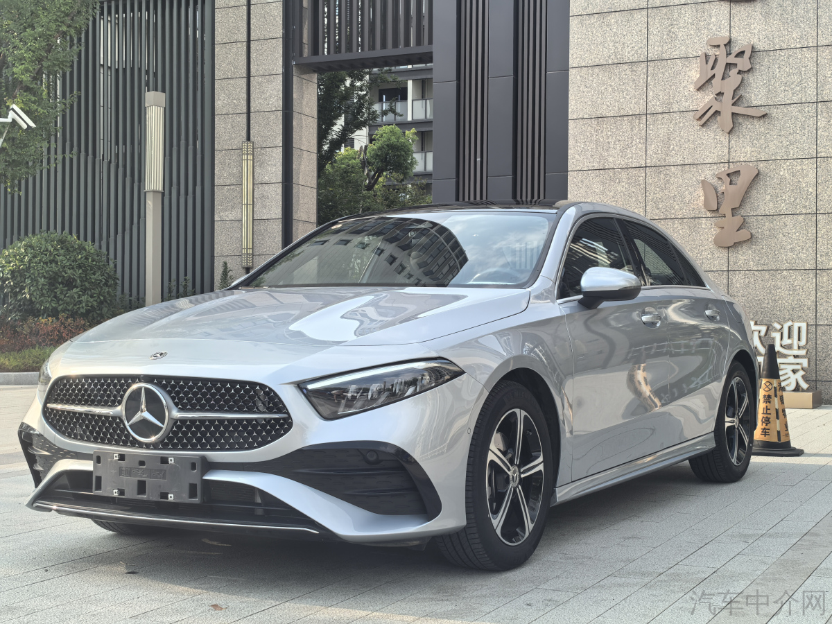 奔驰A级 A200L 2024款 1.3T 自动 时尚型 价格0万 