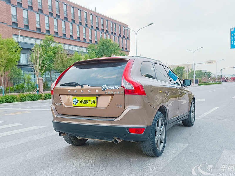 沃尔沃XC60 [进口] 2012款 2.0T 自动 前驱 智尊版 (欧Ⅴ) 