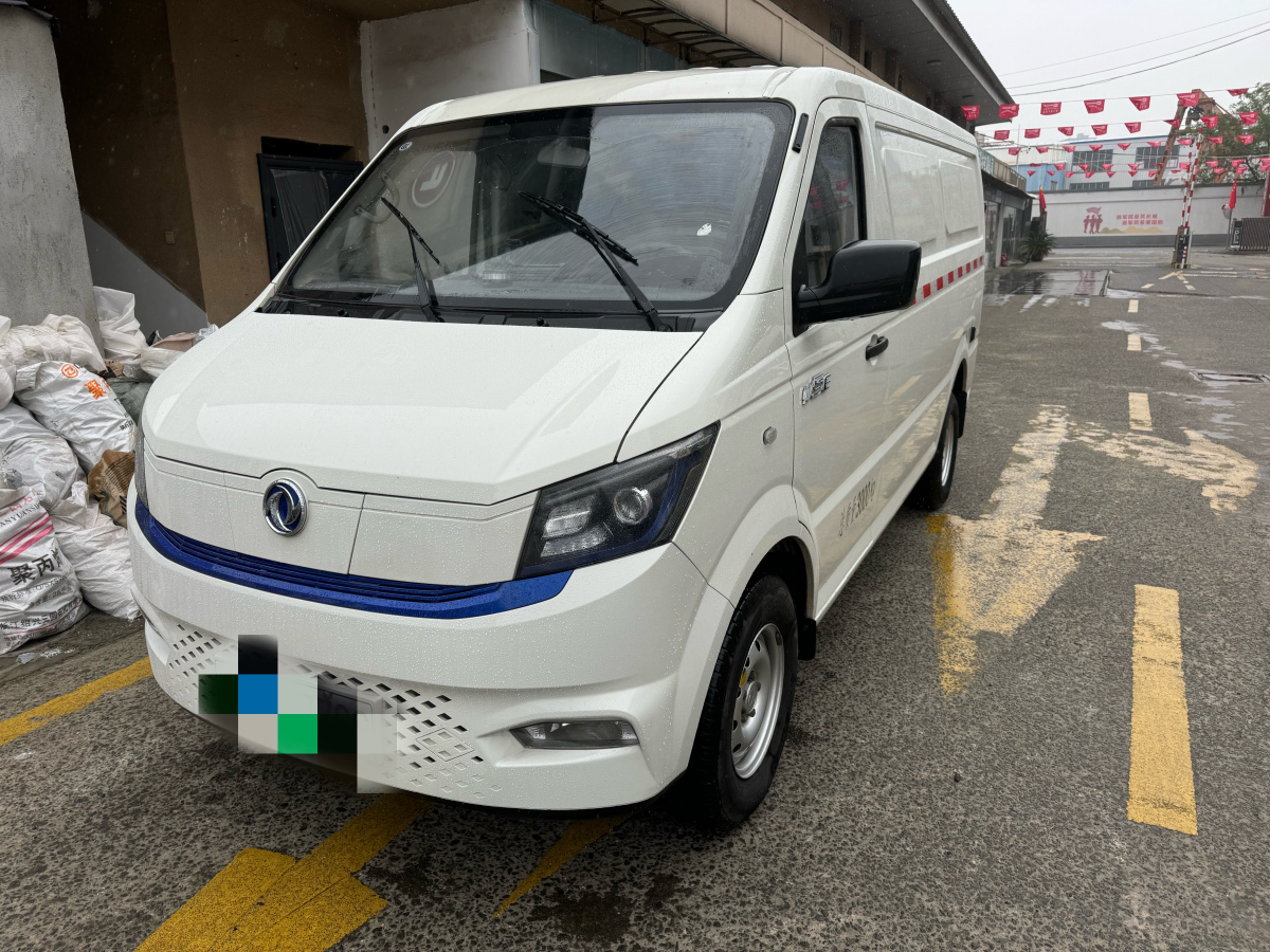东风御风EM26 2023款 0.0T 自动 高配版41.86kWh宁德时代价格0万