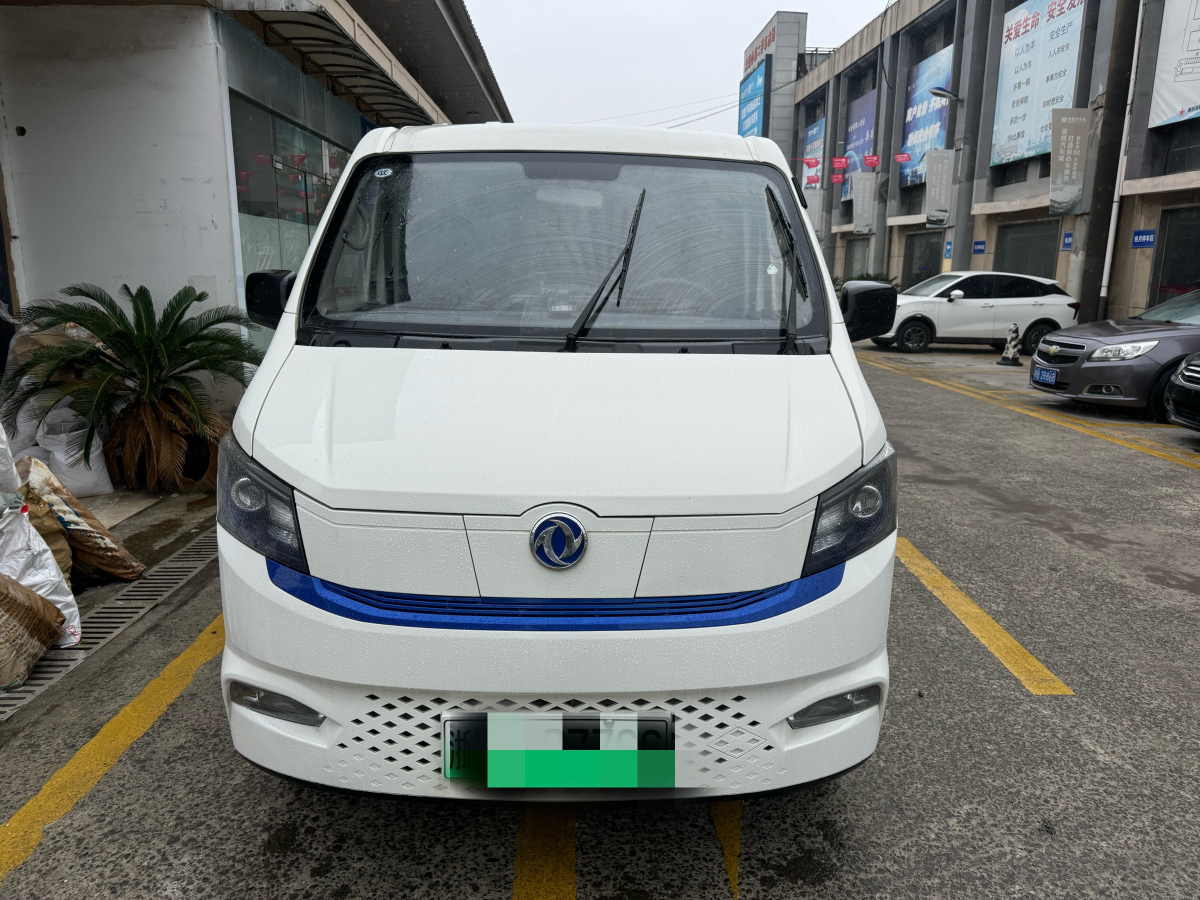 东风御风EM26 2023款 0.0T 自动 高配版41.86kWh宁德时代价格0万 