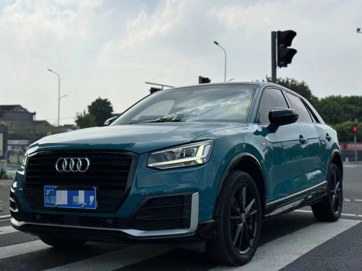 奥迪Q2L 35TFSI 2020款 1.4T 自动 进取动感型 价格0万